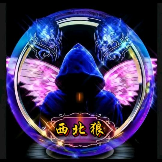 ～随风～