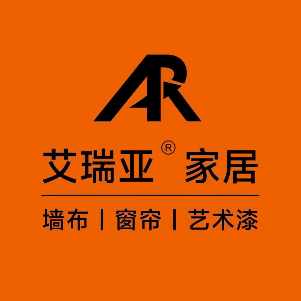 南部美宫挡碱代理