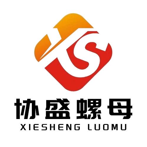 协盛法兰母生产制造有限公司