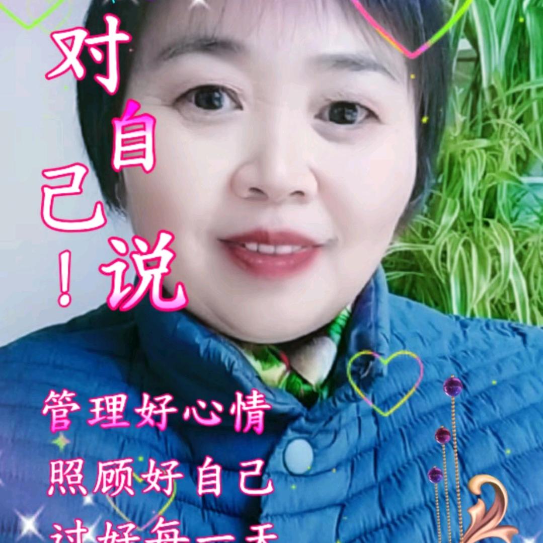 胡家菇凉69年的鸡🍎🍎