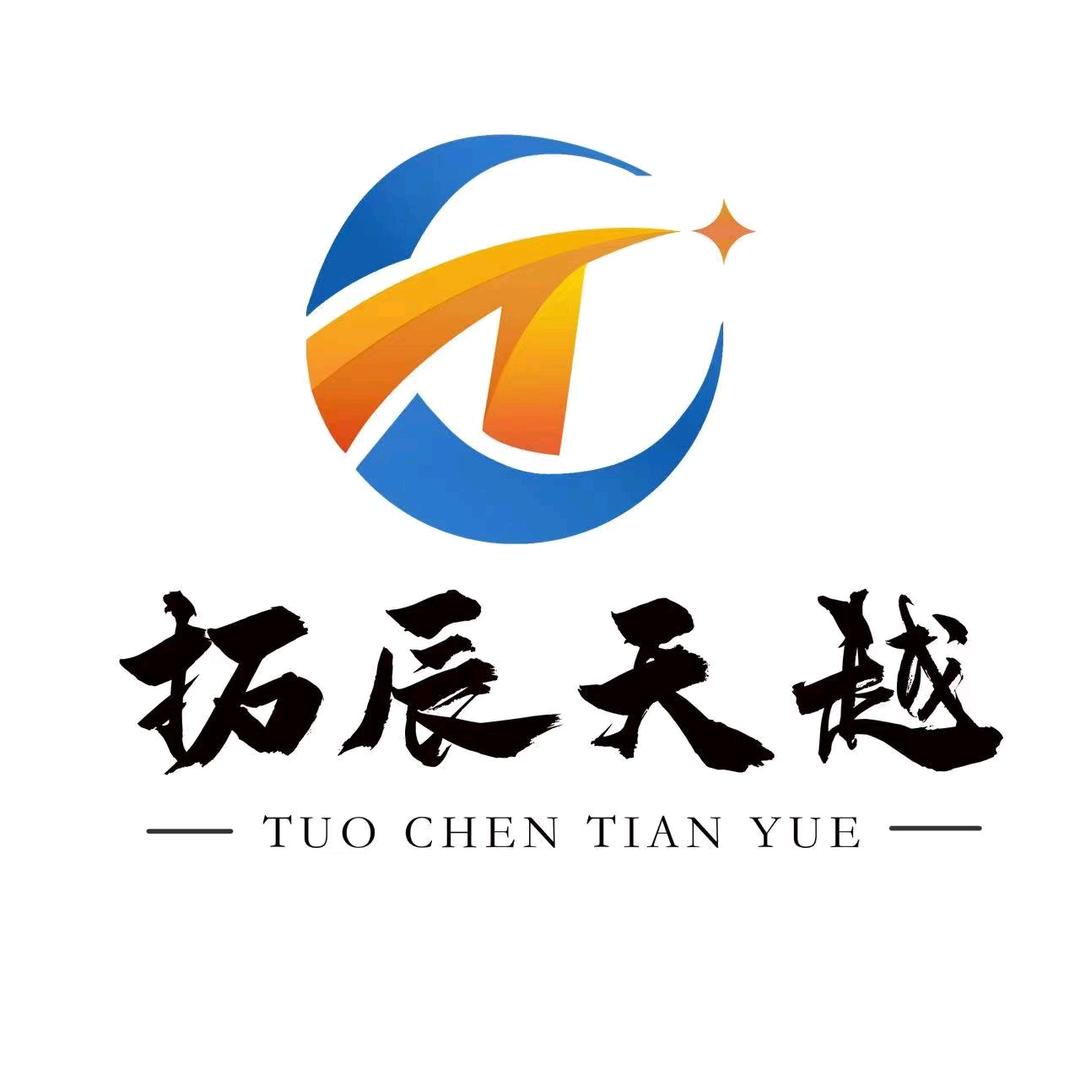 紫气东来i