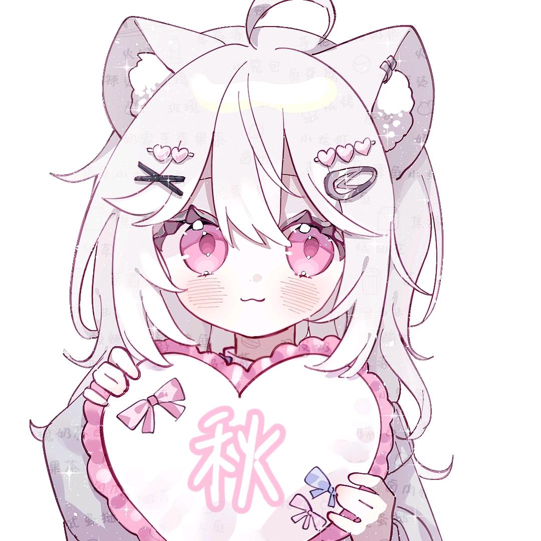 SL.清秋🍁