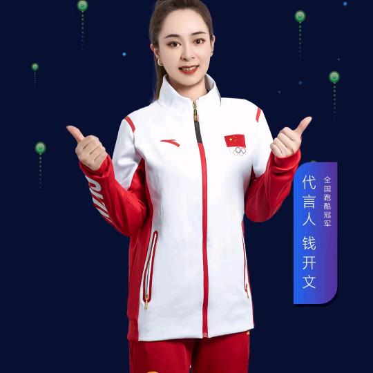 🍒丹姐爱生活🍒