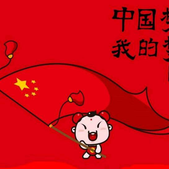 厦门虹鹭钨钼工业有限公司