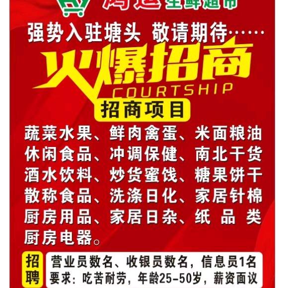周周生活记录