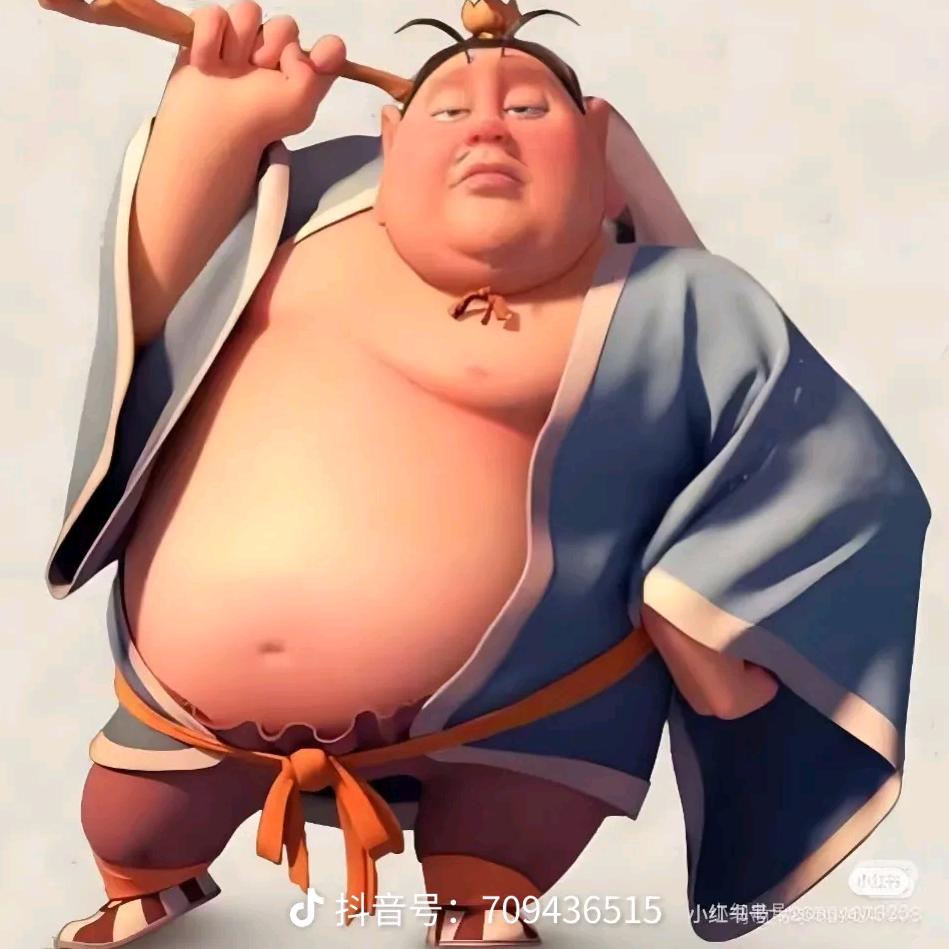随风