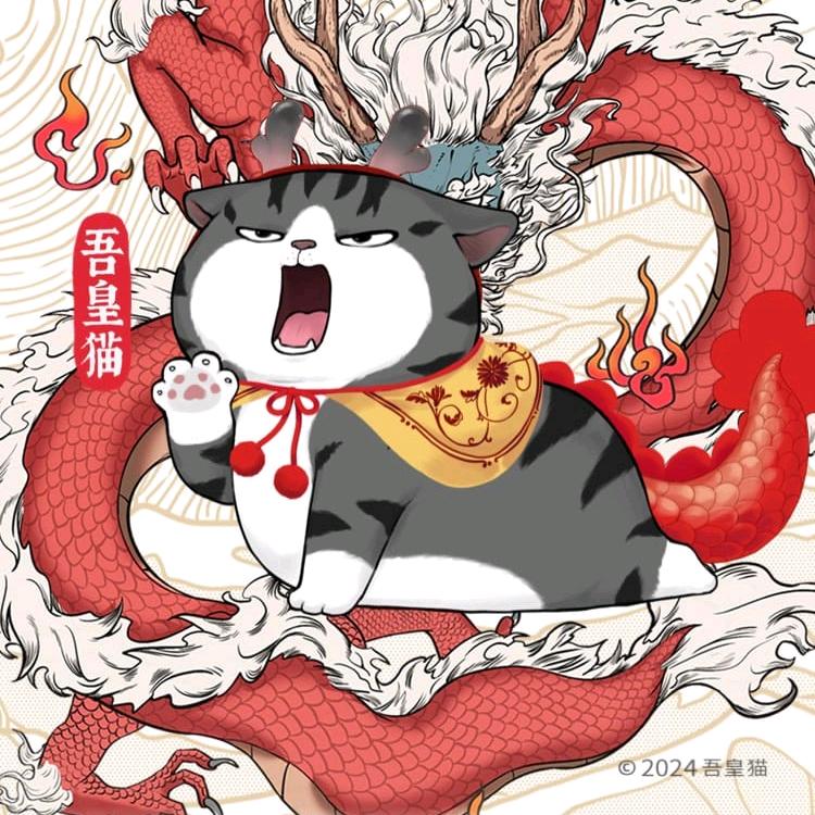 阿斗头像