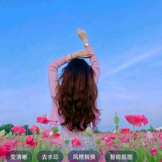 笑对时光