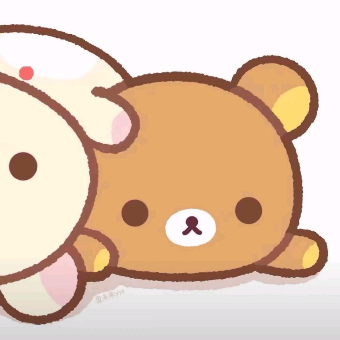 Ray