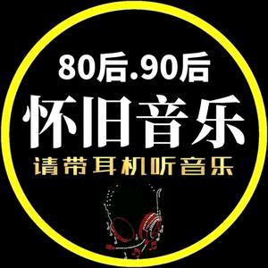 橘子音乐库｀