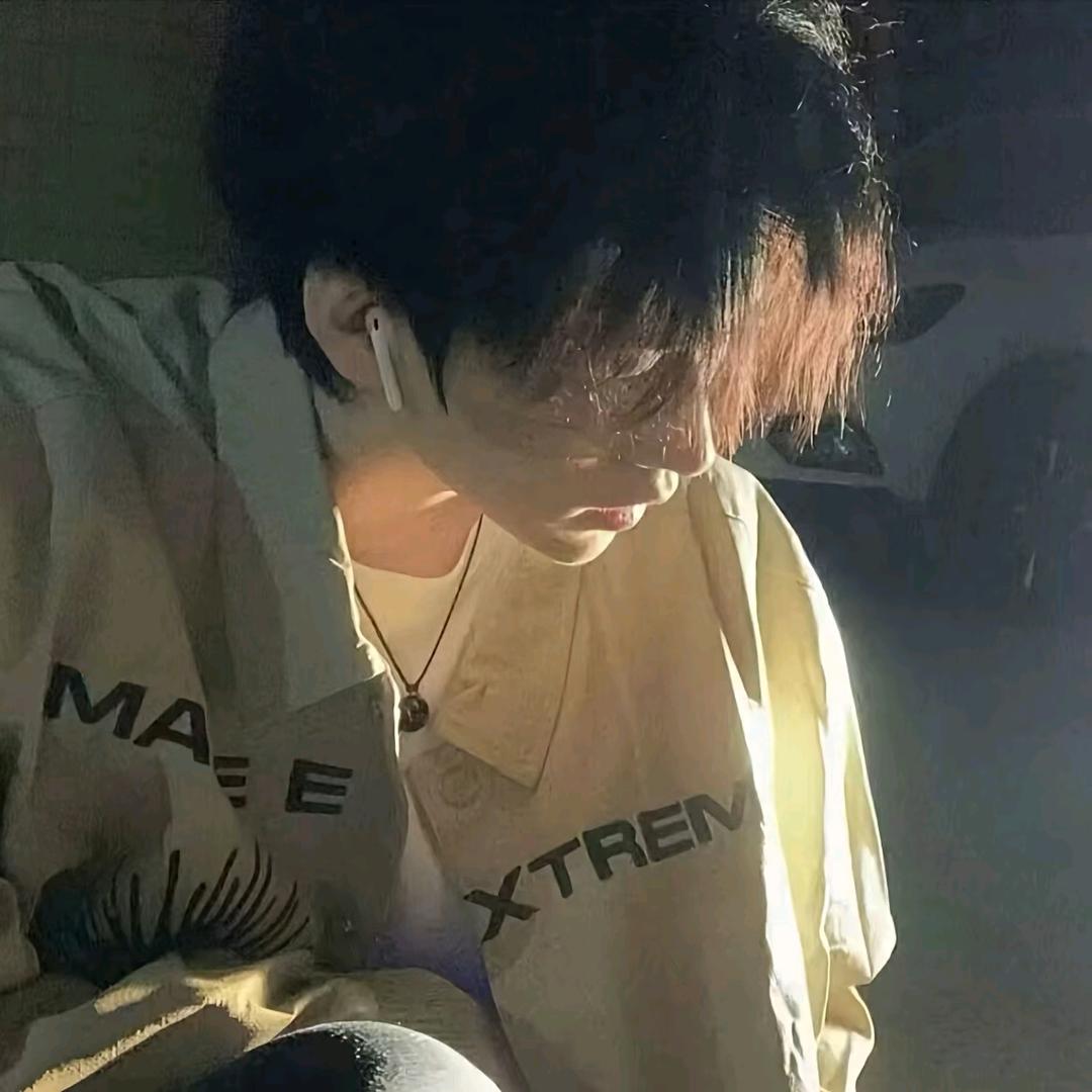 天成.🍊