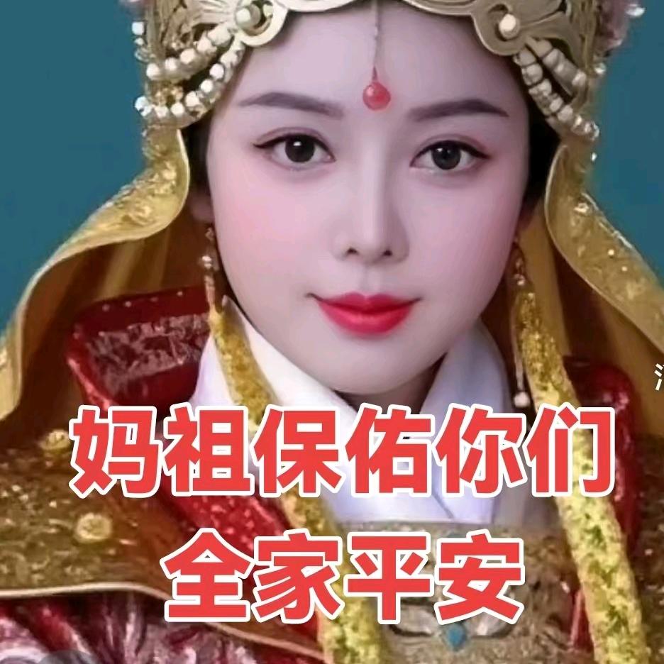 奥特曼