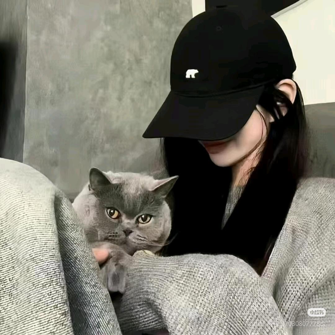 🔆然