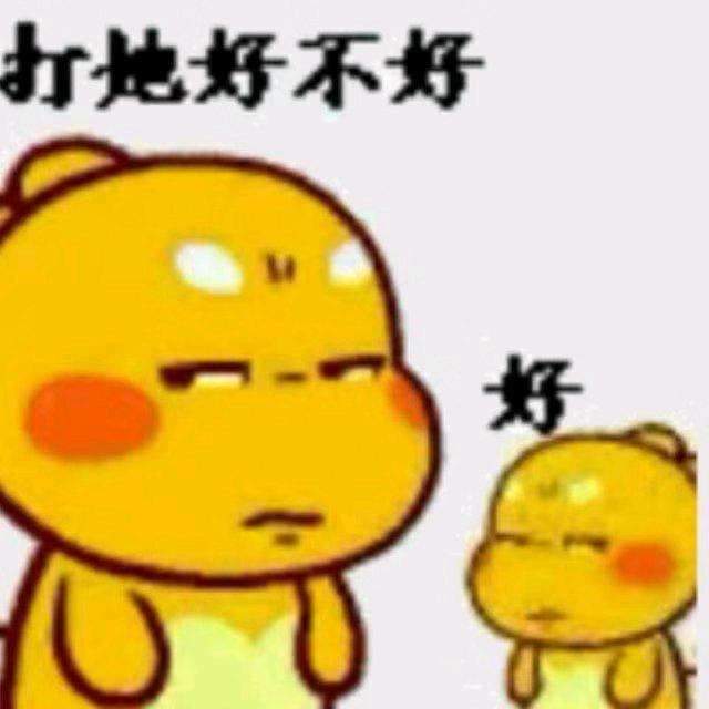 顺其自然(☆^ー^☆)