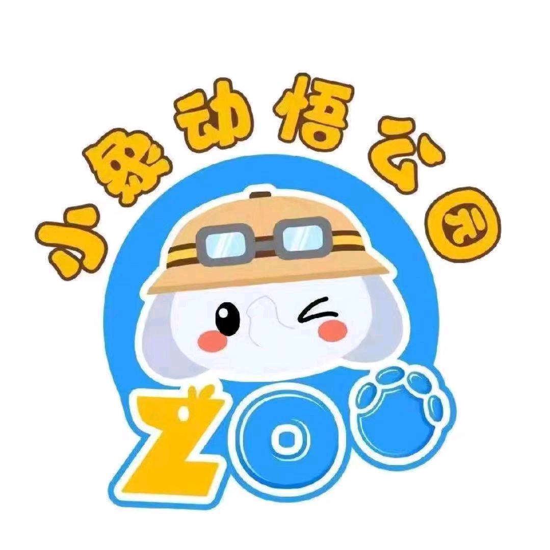 小象动悟公园(东吴天街店)