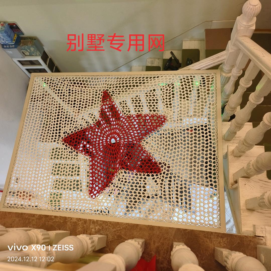 滨州旭晟绳网有限公司