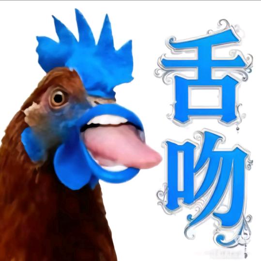 小生没招了