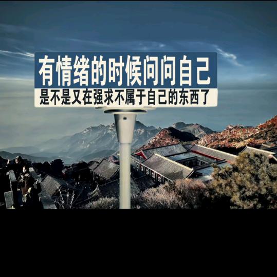 明天过后