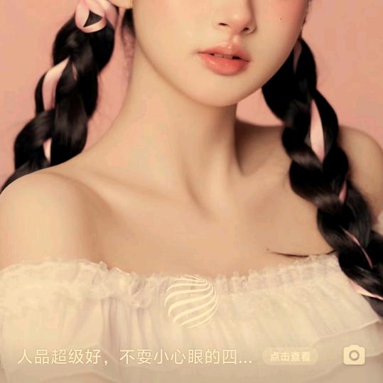 快乐心态🍓