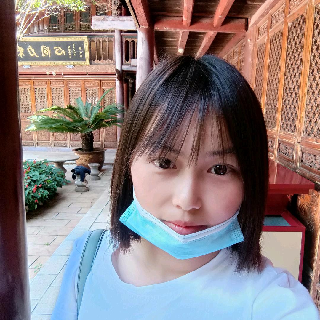 @颜妍