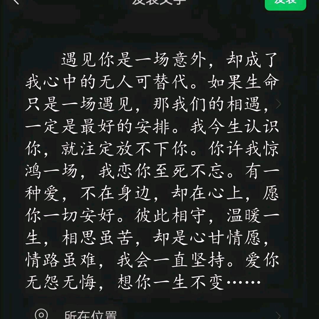 笑看红尘。