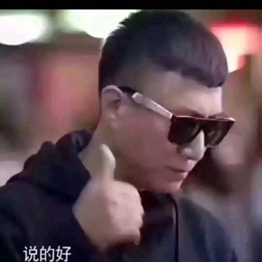 今生只能做朋友