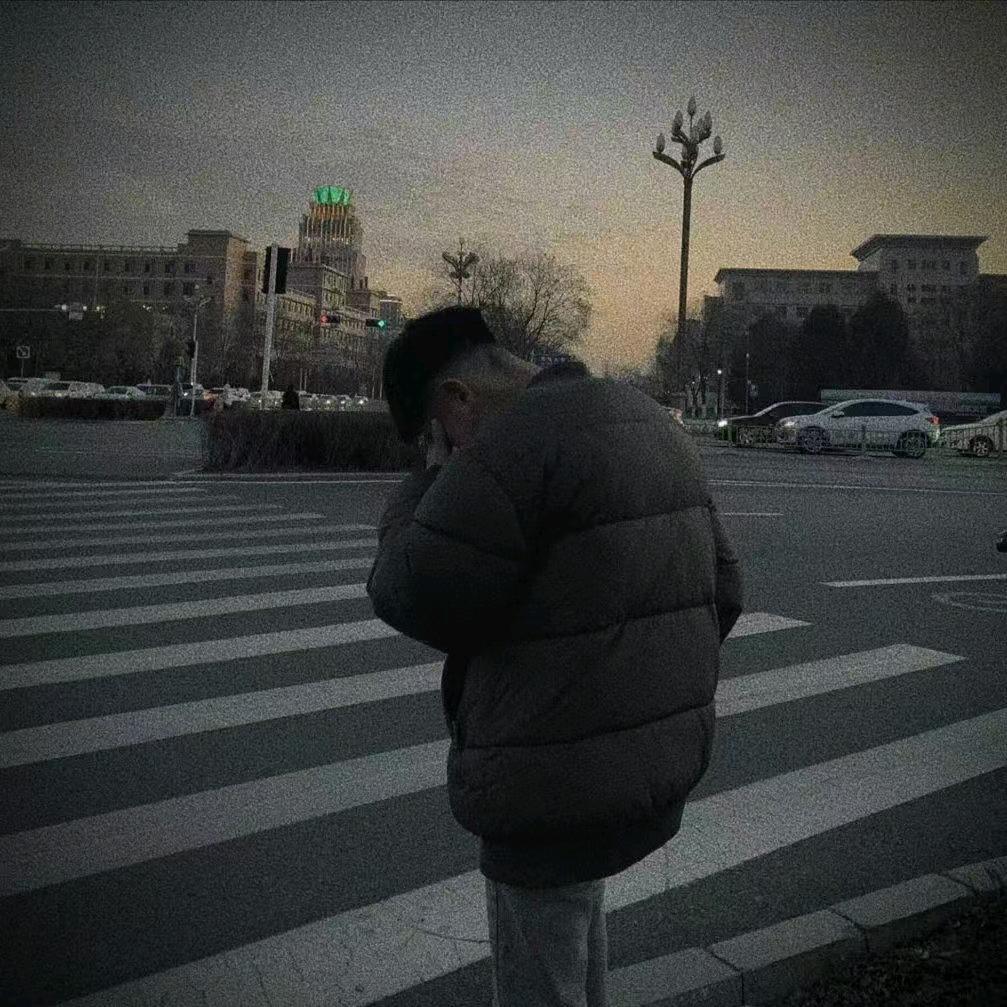日常生活