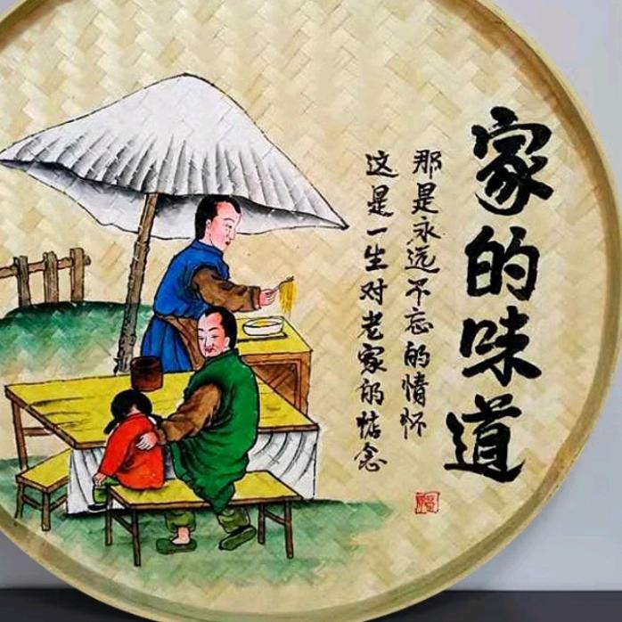 贝丰豆传香酱豆