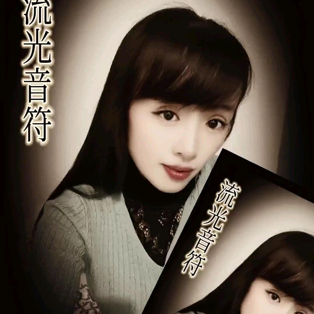 💫善良✨不是笨💫