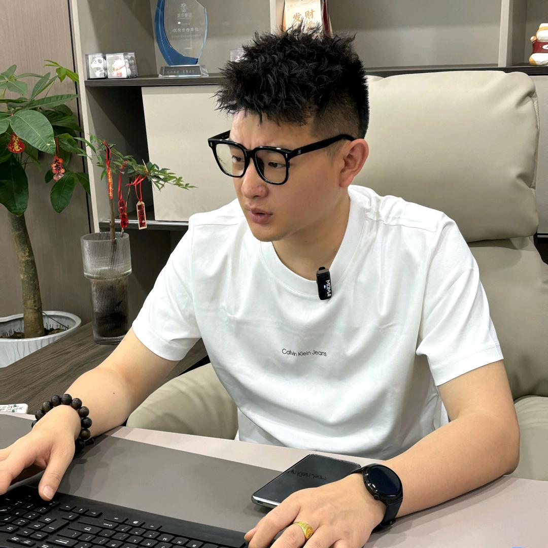 宜宾金融四老板