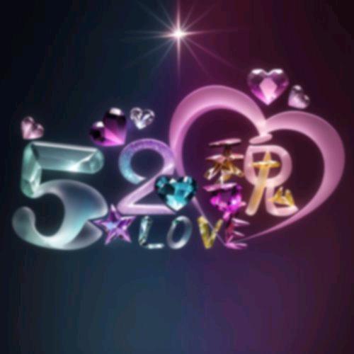 ღ᭄💞逍🥀₅²⁰💞遥🦹¹ᶟ₁4