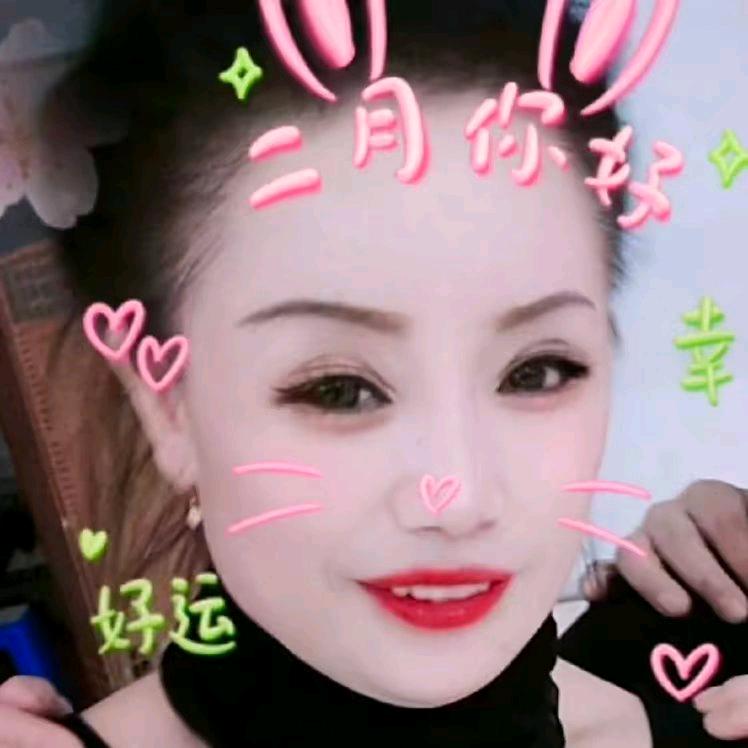 可愛的小猫咪🍎（拒绝私聊）