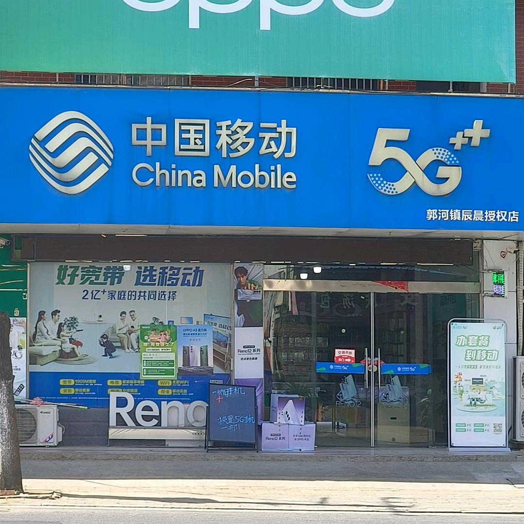 第七种蓝ꦿ᭄࿐