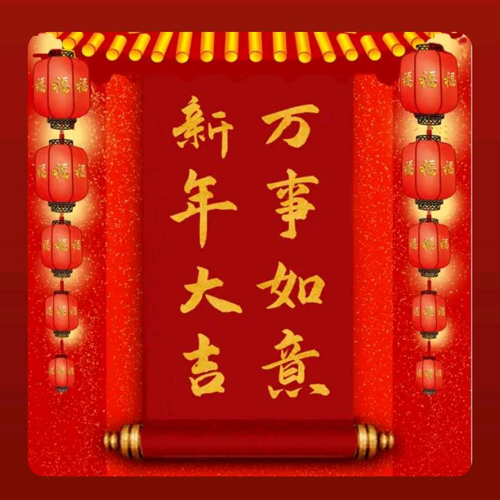 好人哥(Ｔ▽Ｔ)义③小号