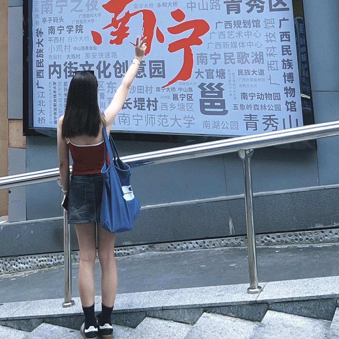😘欣子