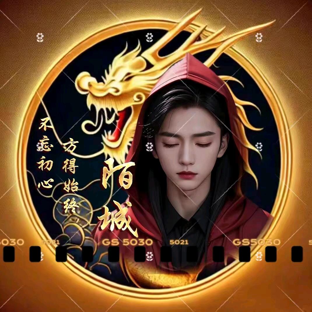 ღꕥ᭄ꦿ💞ꦿ泪痕ꦿ꯭এ⁵²º᭄এ💞