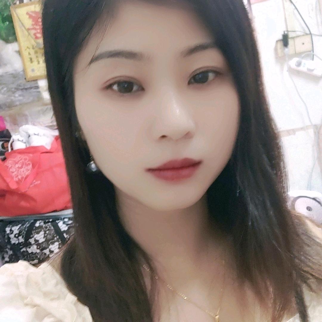 琪