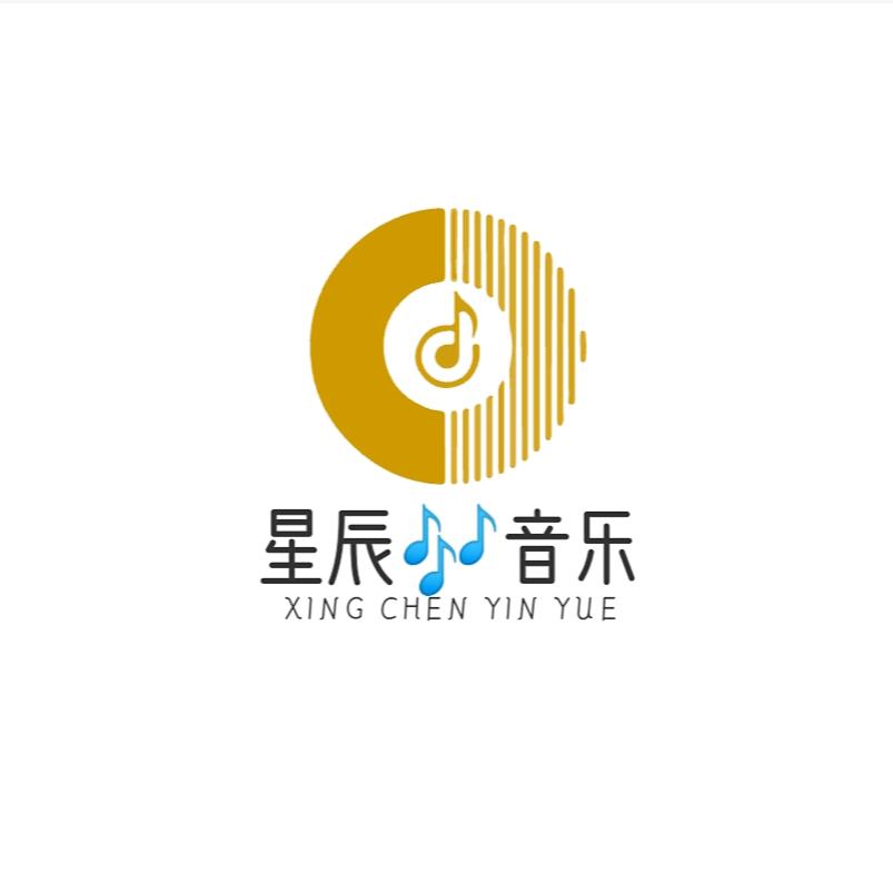 星辰🎶伤感音乐