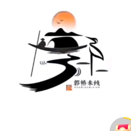 希望的希