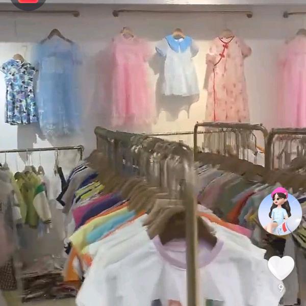 小辣椒收售尾货库存