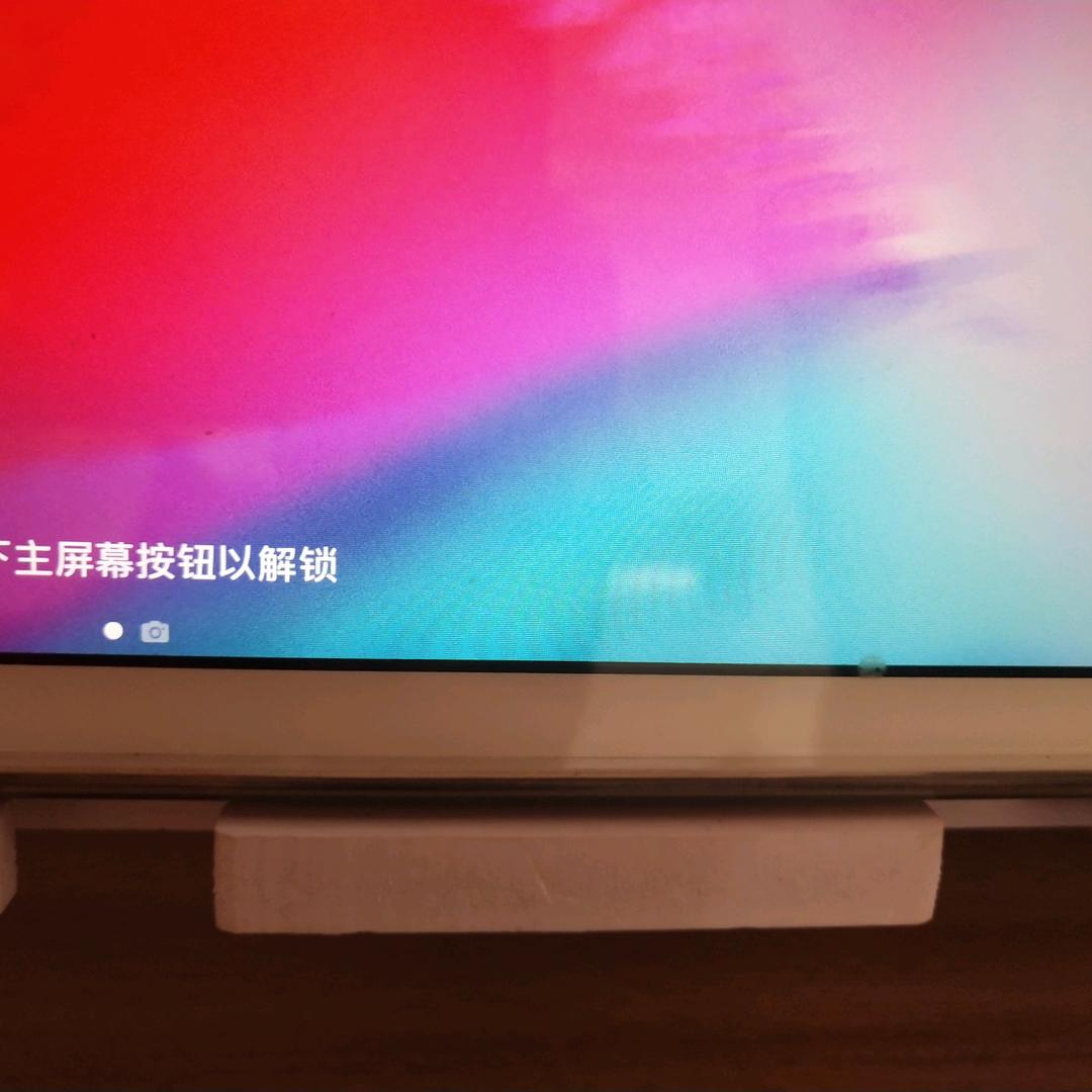 幸福姐筹备中