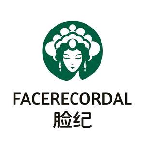脸纪｜水光护肤