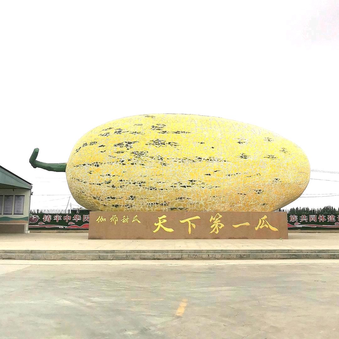 顶呱呱创始人