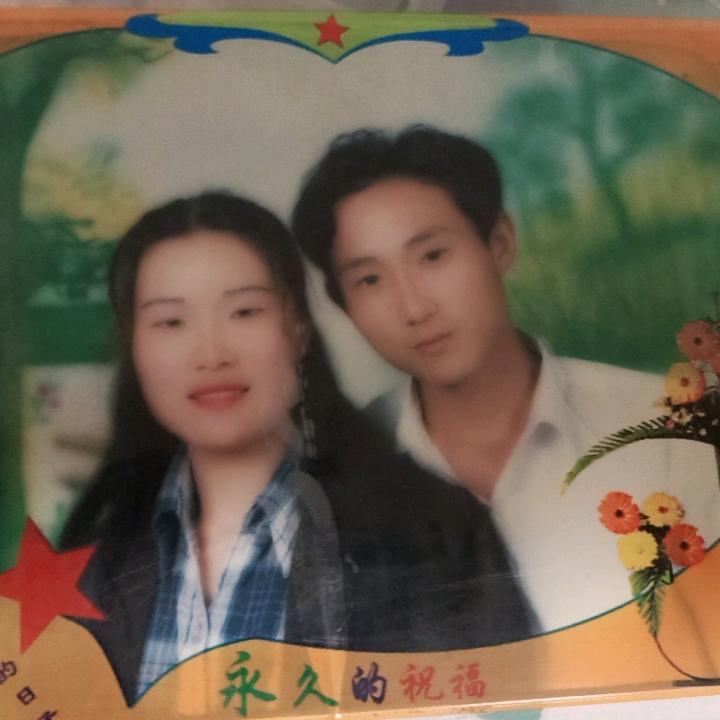 天上人间
