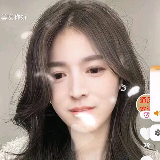 自强不息，厚德载物