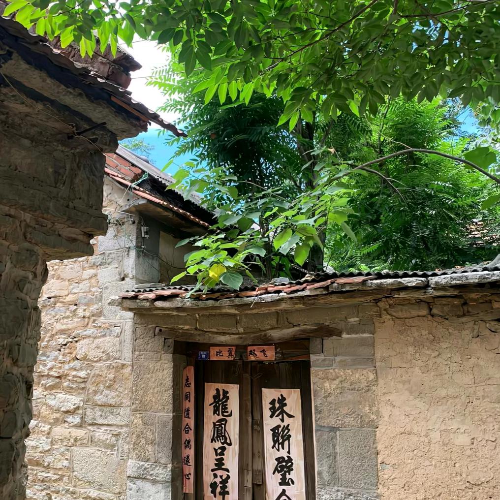 阿龙妈