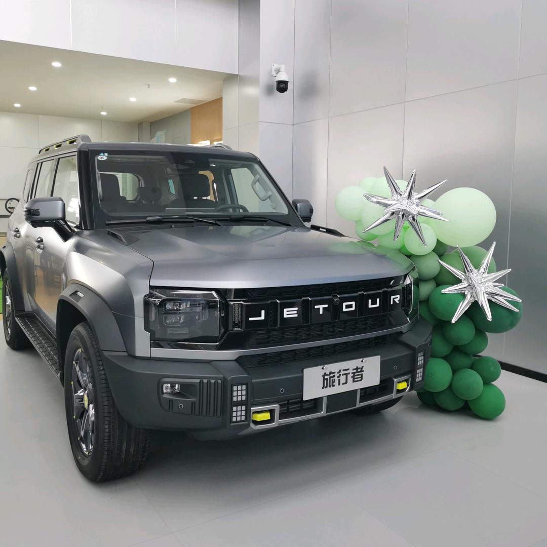 汇吉于汽车销售服务（九江）有限公司