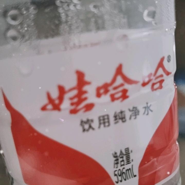 情系黔灵
