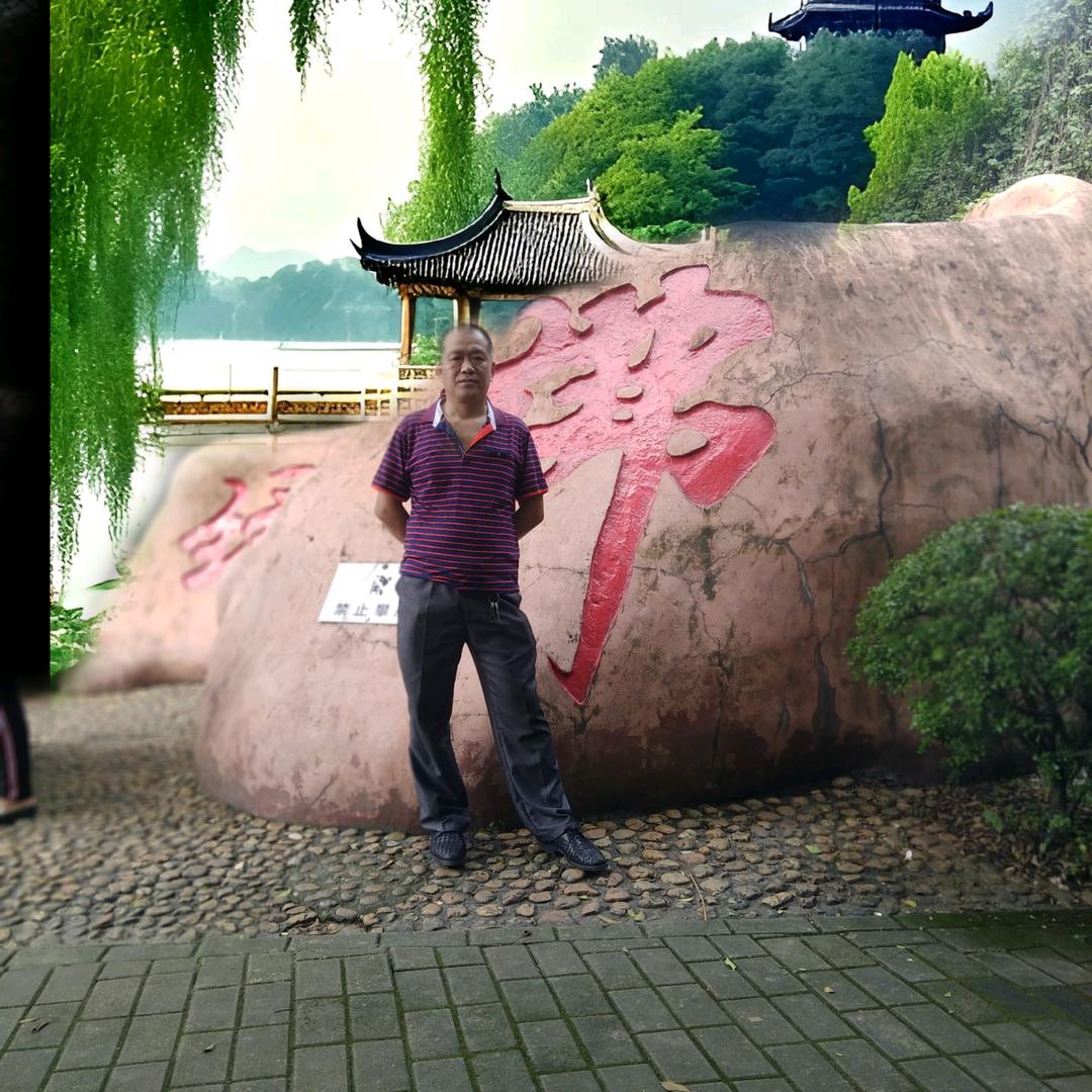 胡哥（绿幕首播）