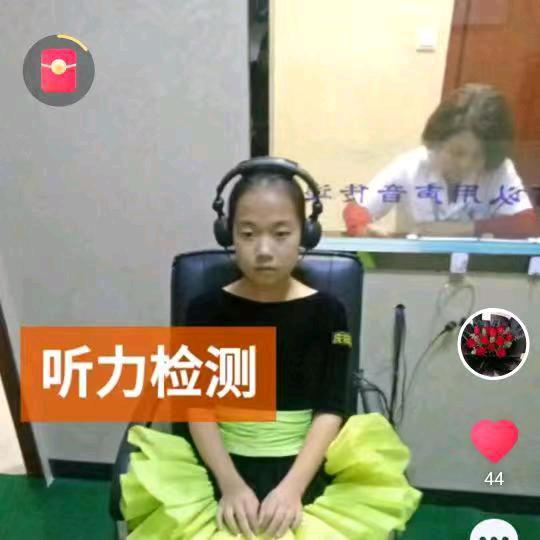 佰思佳大药房